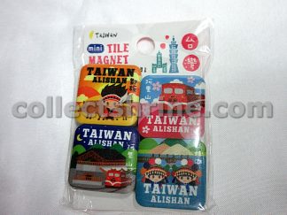 Taiwan Alishan Souvenir Mini Tile Fridge Magnets Set of 4