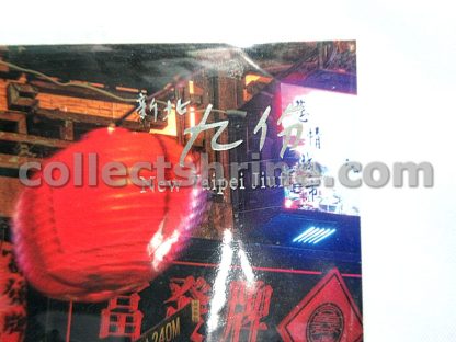 Taiwan Jiufen Souvenir Rocks with Card