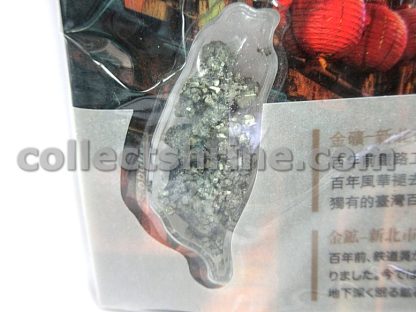 Taiwan Jiufen Souvenir Rocks with Card