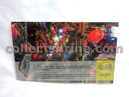 Taiwan Jiufen Souvenir Rocks with Card