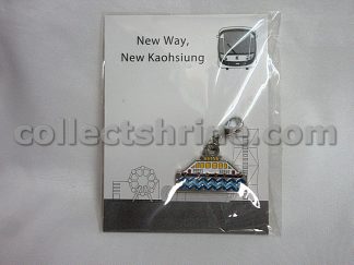 Taiwan Kaohsiung Souvenir Hamasen Ferry Shaped Ornament