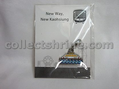 Taiwan Kaohsiung Souvenir Hamasen Ferry Shaped Ornament