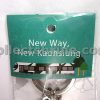 Taiwan Kaohsiung Souvenir Light Rail Shaped Key Chain