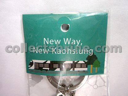 Taiwan Kaohsiung Souvenir Light Rail Shaped Key Chain