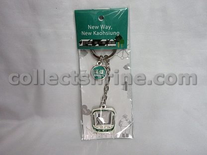 Taiwan Kaohsiung Souvenir Light Rail Shaped Key Chain