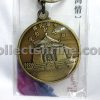 Taiwan National Chiang Kai-shek Memorial Hall Souvenir Keychain