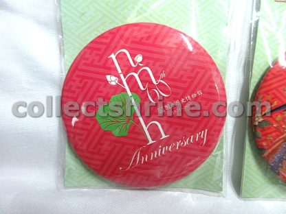 Taiwan National Museum of History 60th Anniversary Badges Set of 3