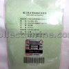 Taiwan National Museum of History 60th Anniversary Badges Set of 3