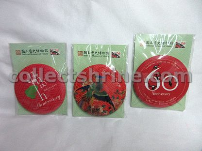 Taiwan National Museum of History 60th Anniversary Badges Set of 3