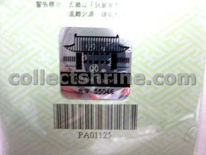Taiwan National Museum of History 60th Anniversary Badges Set of 3