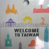 Taiwan Souvenir Fridge Magnet