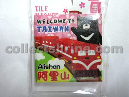 Taiwan Souvenir Fridge Magnet (Alishan)