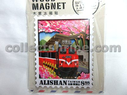 Taiwan Souvenir Fridge Magnet (Alishan Mountain)