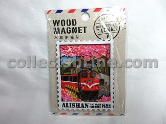 Taiwan Souvenir Fridge Magnet (Alishan Mountain)