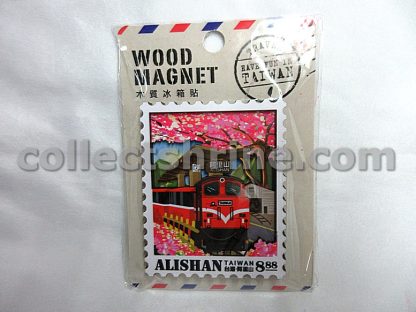 Taiwan Souvenir Fridge Magnet (Alishan Mountain)