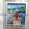 Taiwan Souvenir Fridge Magnet (Sun Moon Lake)