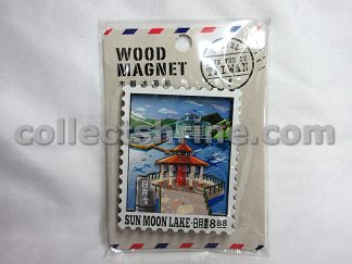 Taiwan Souvenir Fridge Magnet (Sun Moon Lake)