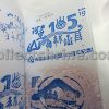 Taiwan Stamp Book with Stamps from Different Attractions