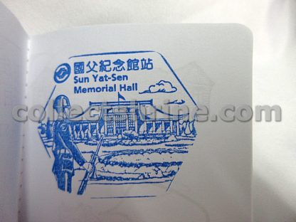 Taiwan Stamp Book with Stamps from Different Attractions