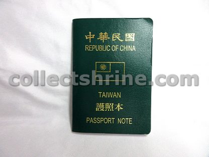Taiwan Stamp Book with Stamps from Different Attractions