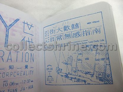 Taiwan Stamp Book with Stamps from Different Attractions