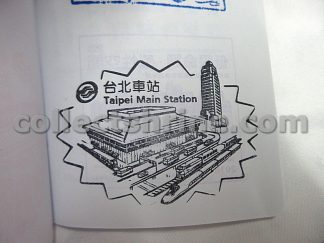 Taiwan Stamp Book with Stamps from Different Attractions