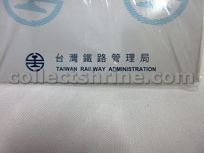 Taiwan Train EMU700 Miniature Figure Ornament by Taiwan Railway Administration