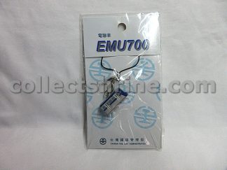 Taiwan Train EMU700 Miniature Figure Ornament by Taiwan Railway Administration