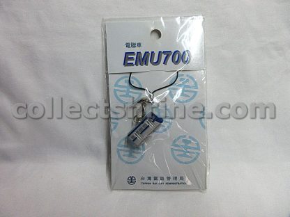 Taiwan Train EMU700 Miniature Figure Ornament by Taiwan Railway Administration