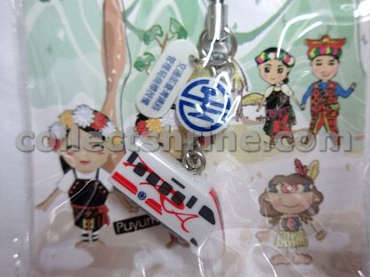 Taiwan Train Miniature Figure Ornament by Taiwan Railway Administration