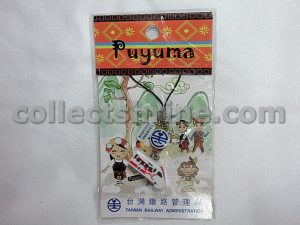 Taiwan Train Miniature Figure Ornament by Taiwan Railway Administration