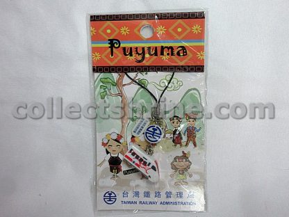 Taiwan Train Miniature Figure Ornament by Taiwan Railway Administration