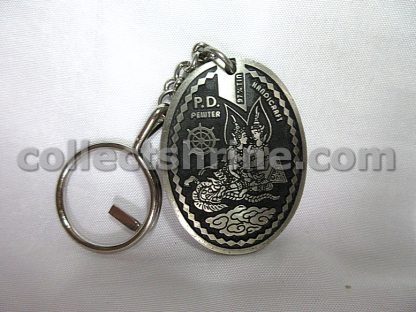 Thailand Royal Grand Palace Souvenir Key Chain