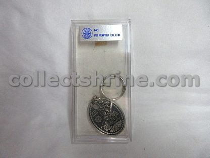 Thailand Royal Grand Palace Souvenir Key Chain