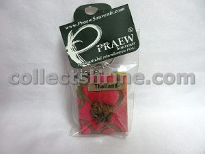 Thailand Souvenir Key Chain