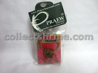 Thailand Souvenir Key Chain