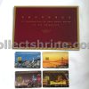 "The Commemoration of Hong Kong's Return to Her Motherland" IC Phonecards Set of 4