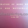 "The Commemoration of Hong Kong's Return to Her Motherland" IC Phonecards Set of 4