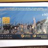 "The Commemoration of Hong Kong's Return to Her Motherland" IC Phonecards Set of 4