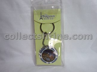 The Parisian Macao Souvenir Chip Keychain (Blue)