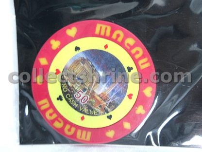 The Parisian Macao Souvenir Chip Shaped Fridge Magnet (The Chip has no cash value, for collector only)