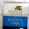 The Venetian Macao Souvenir Chip Shaped Fridge Magnet