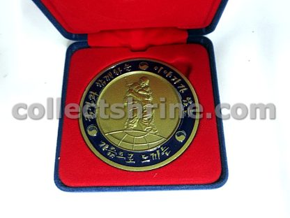 The War Memorial of Korea Souvenir Badge