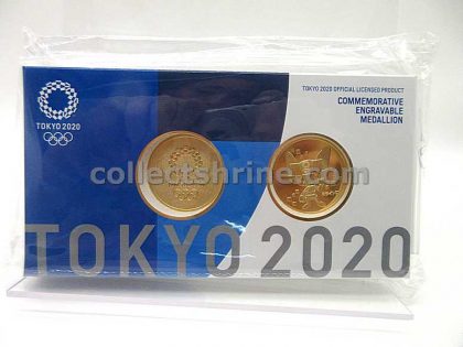 Tokyo 2020 Olympic Games Commemorative Engravable Medallion