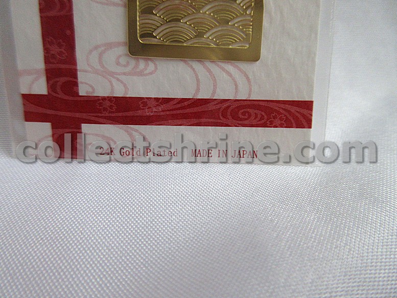 TOYO Golden Bookmark (Mount FUJI Graphic) | Unique Global Collectible ...