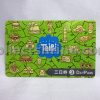 Used TaipeiPass Ticket For Collector